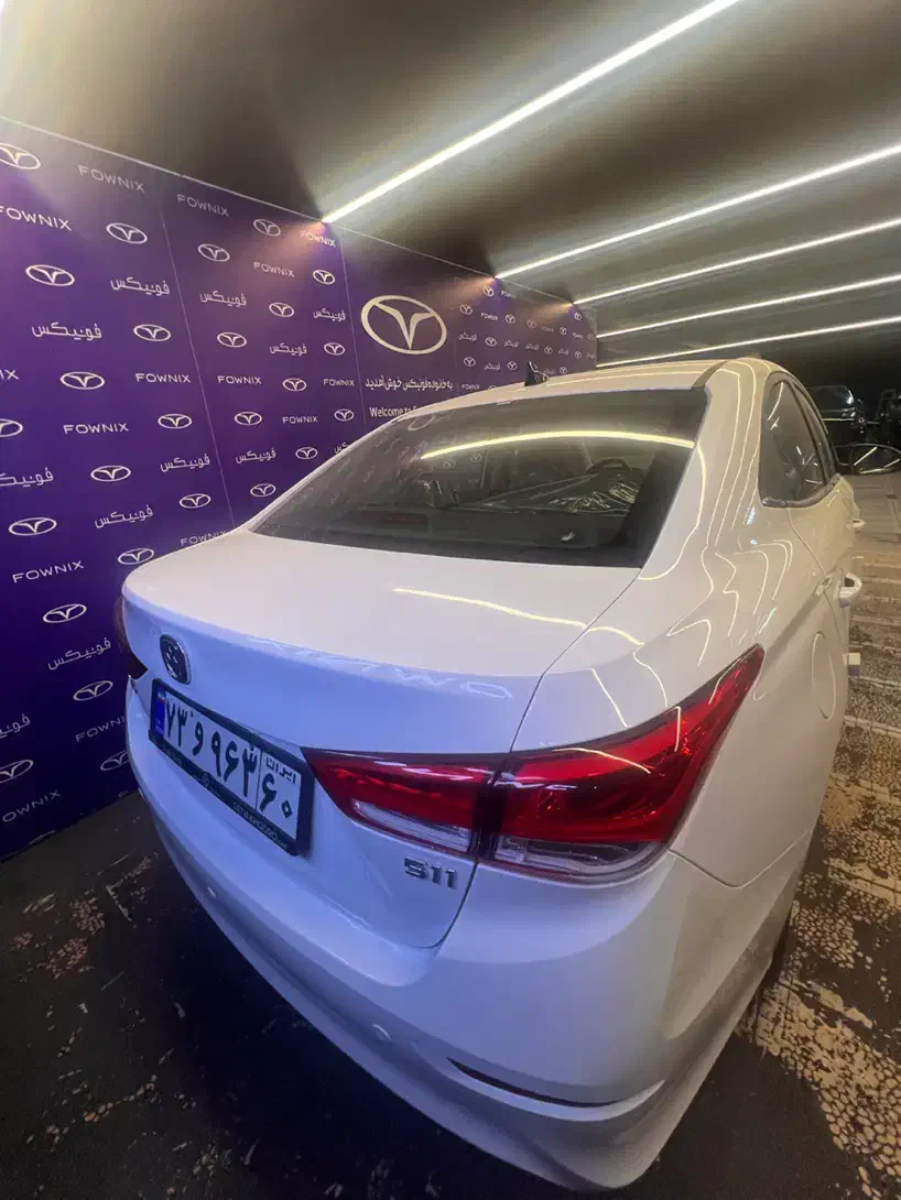 فردا 511 اتوماتیک - 1404