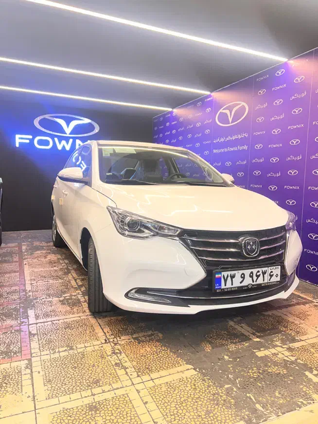 فردا 511 اتوماتیک - 1404