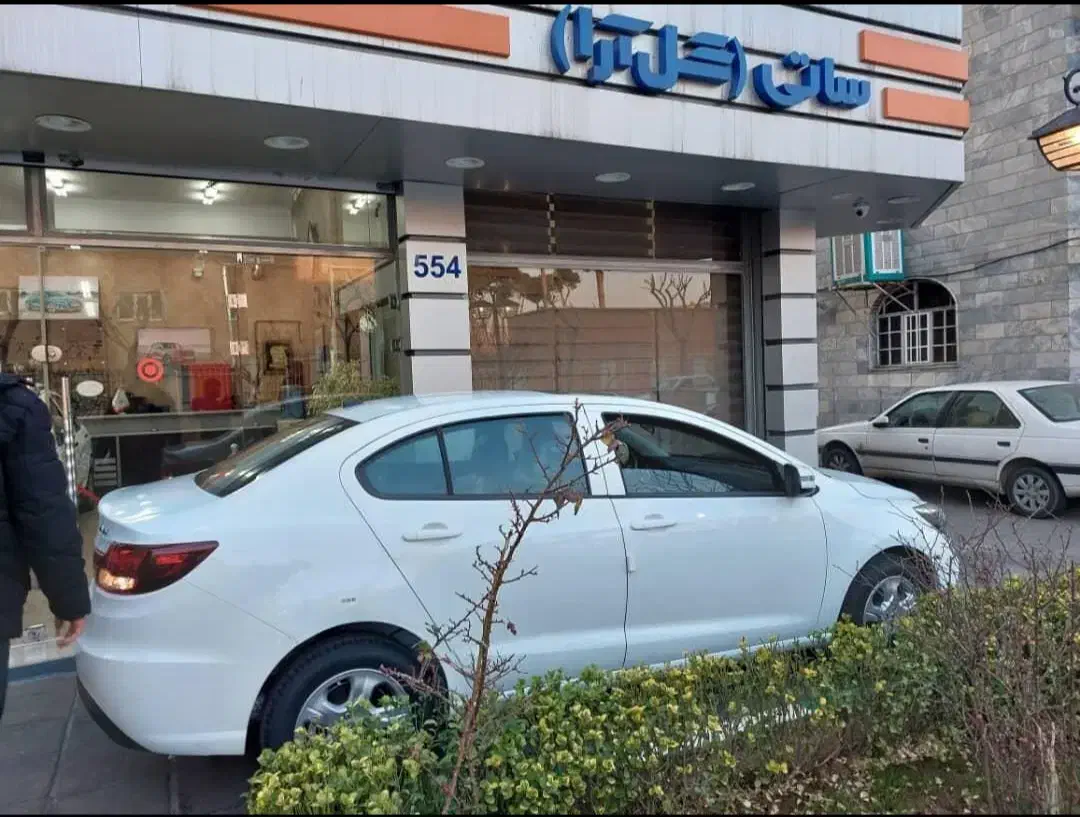 شاهین G اتوماتیک CVT - 1404