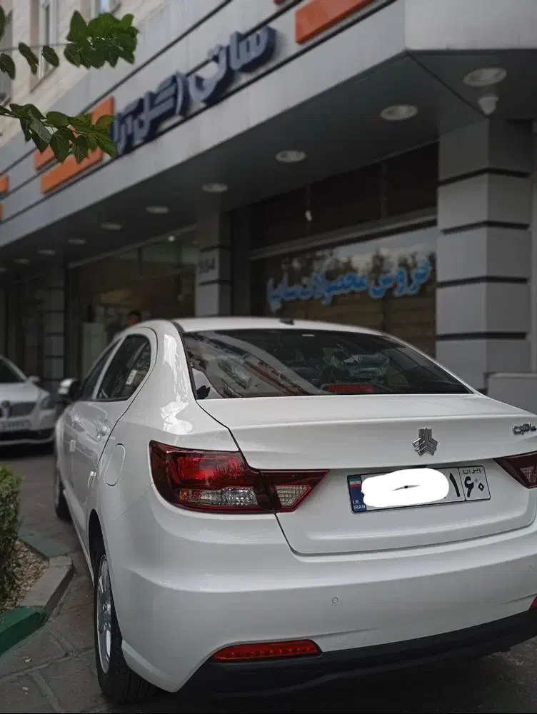 شاهین G اتوماتیک CVT - 1404