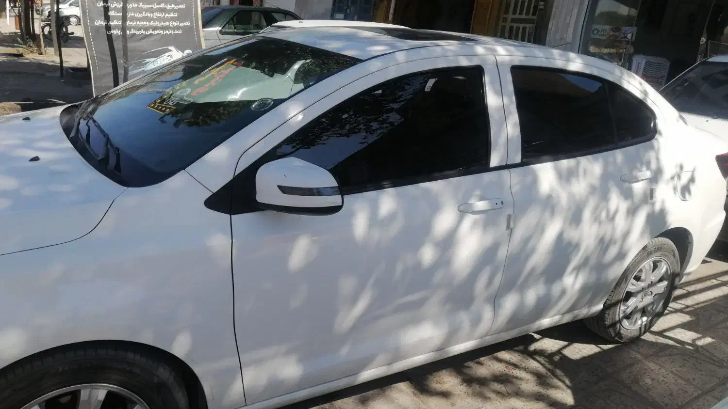 شاهین G دنده ای - 1400