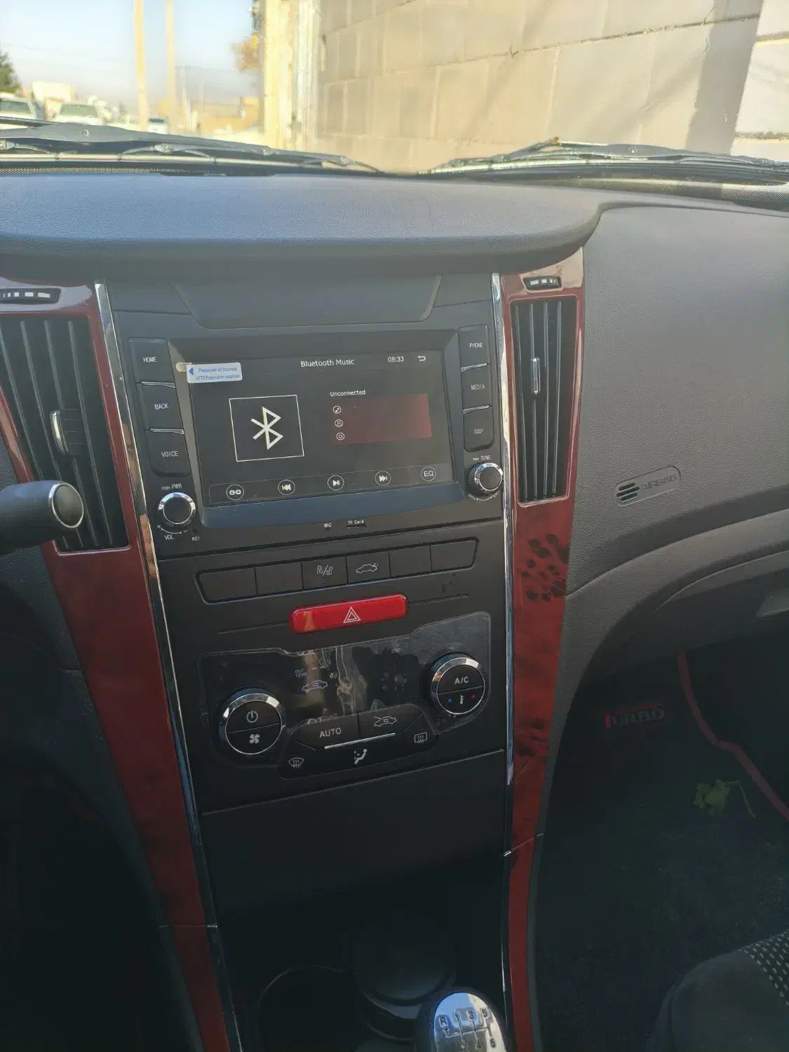 دنا پلاس توربو 6 دنده - 1402