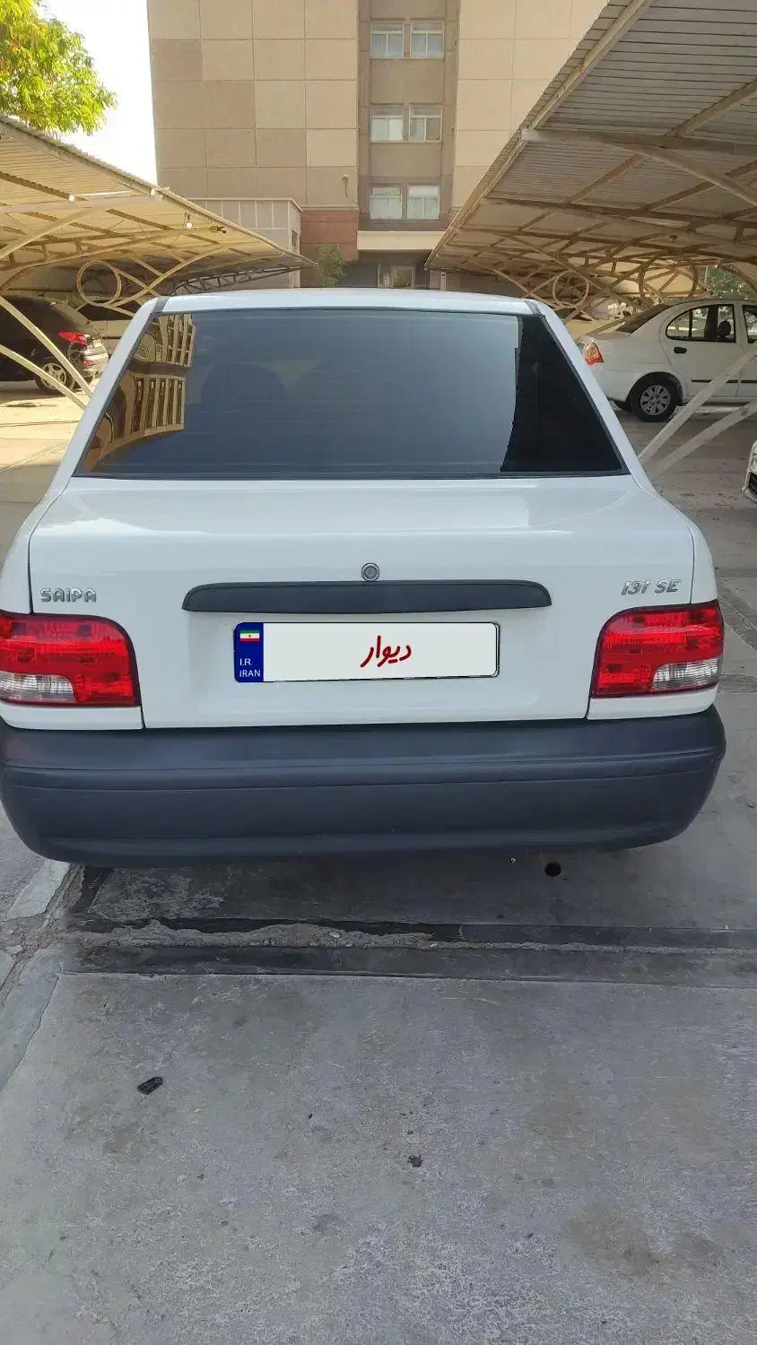 خودرو پراید، 131 آگهی ann_20906266