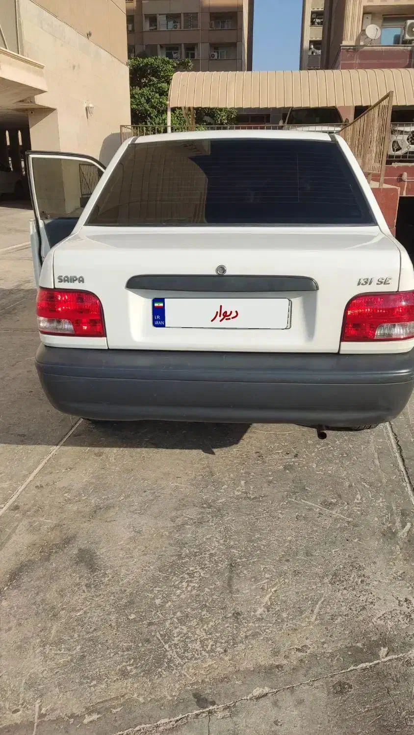 پراید 131 SL - 1398