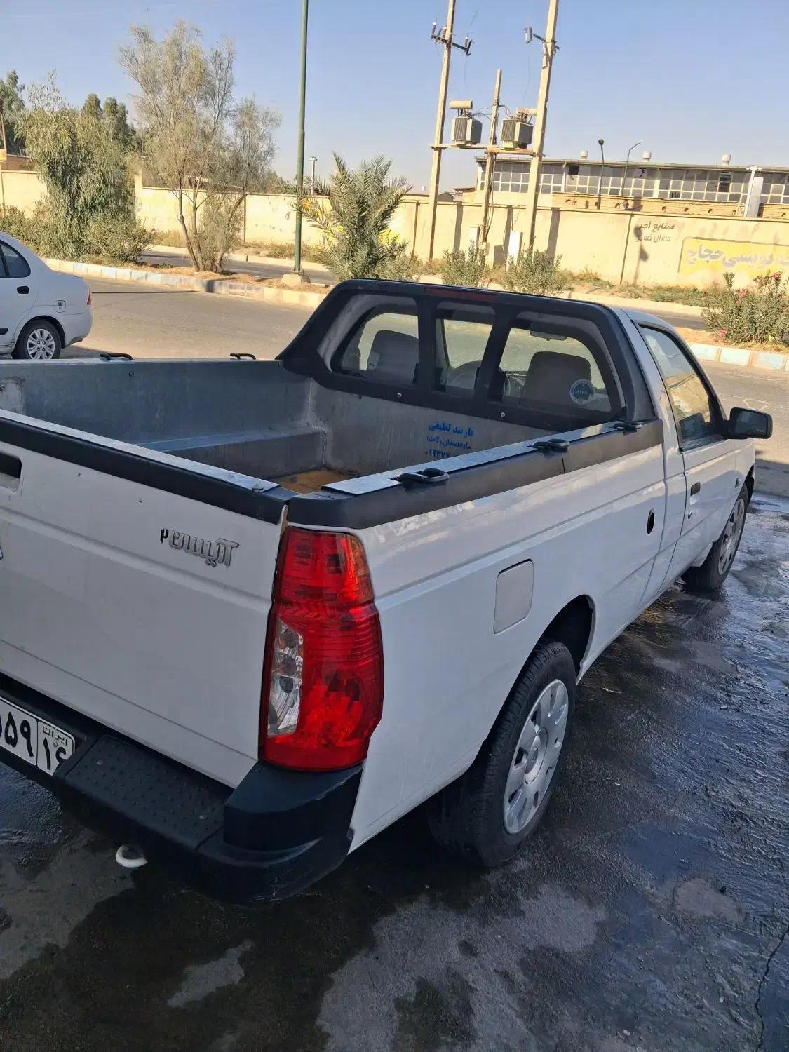 آریسان معمولی دوگانه سوز - 1404