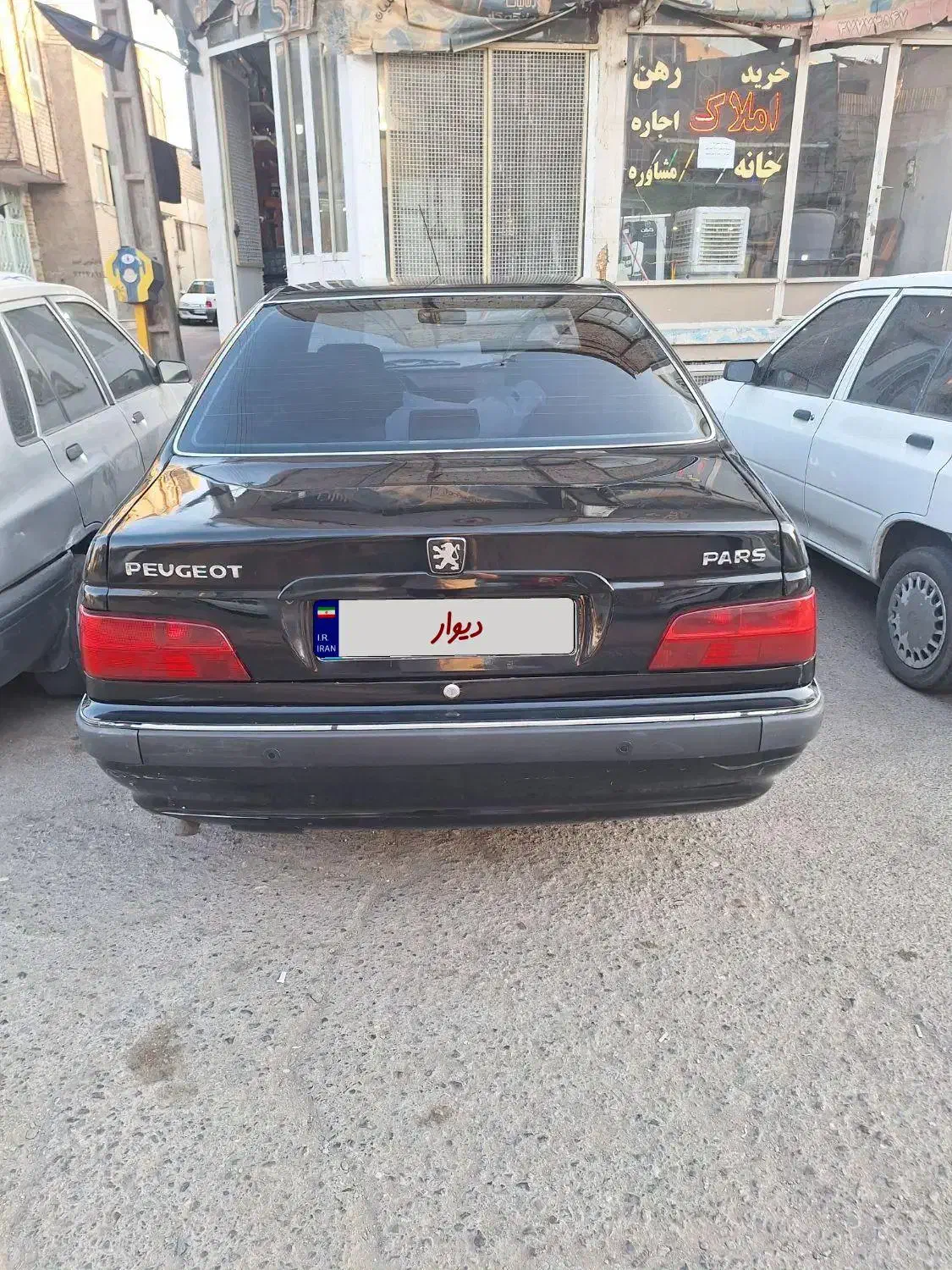 پژو پارس دوگانه سوز - 1398