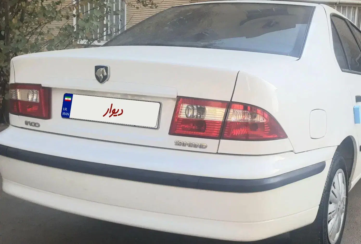 سمند LX XU7 - 1399