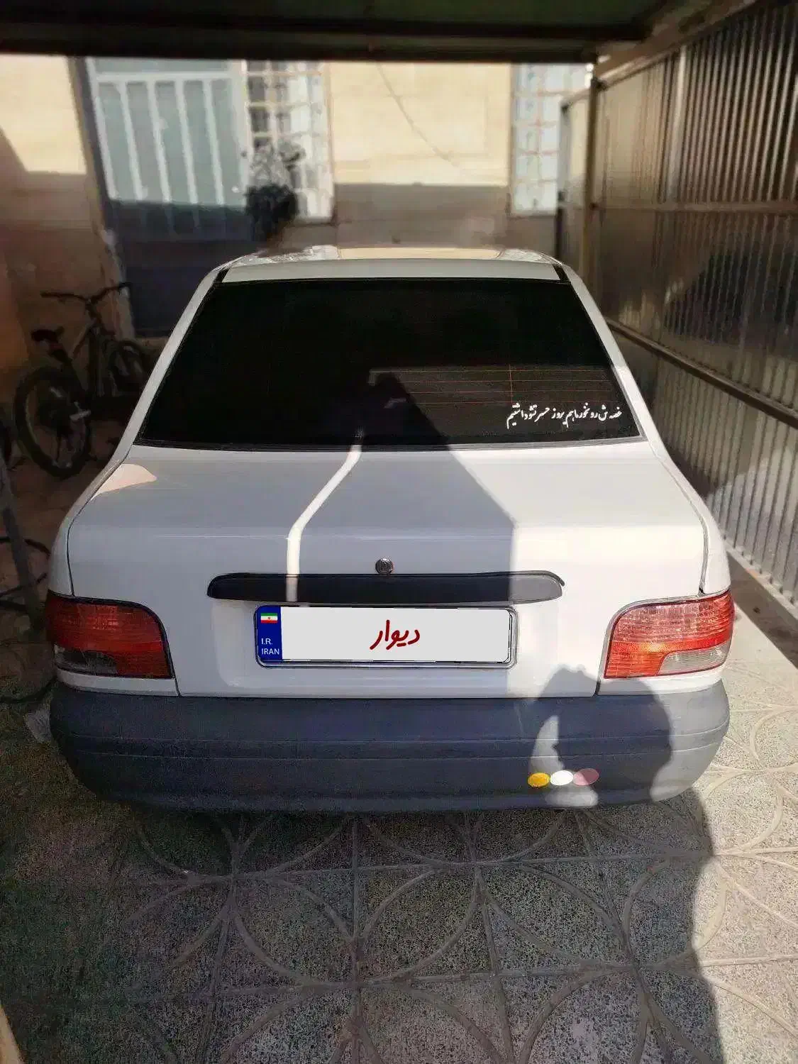 پراید 131 SE دوگانه سوز - 1394