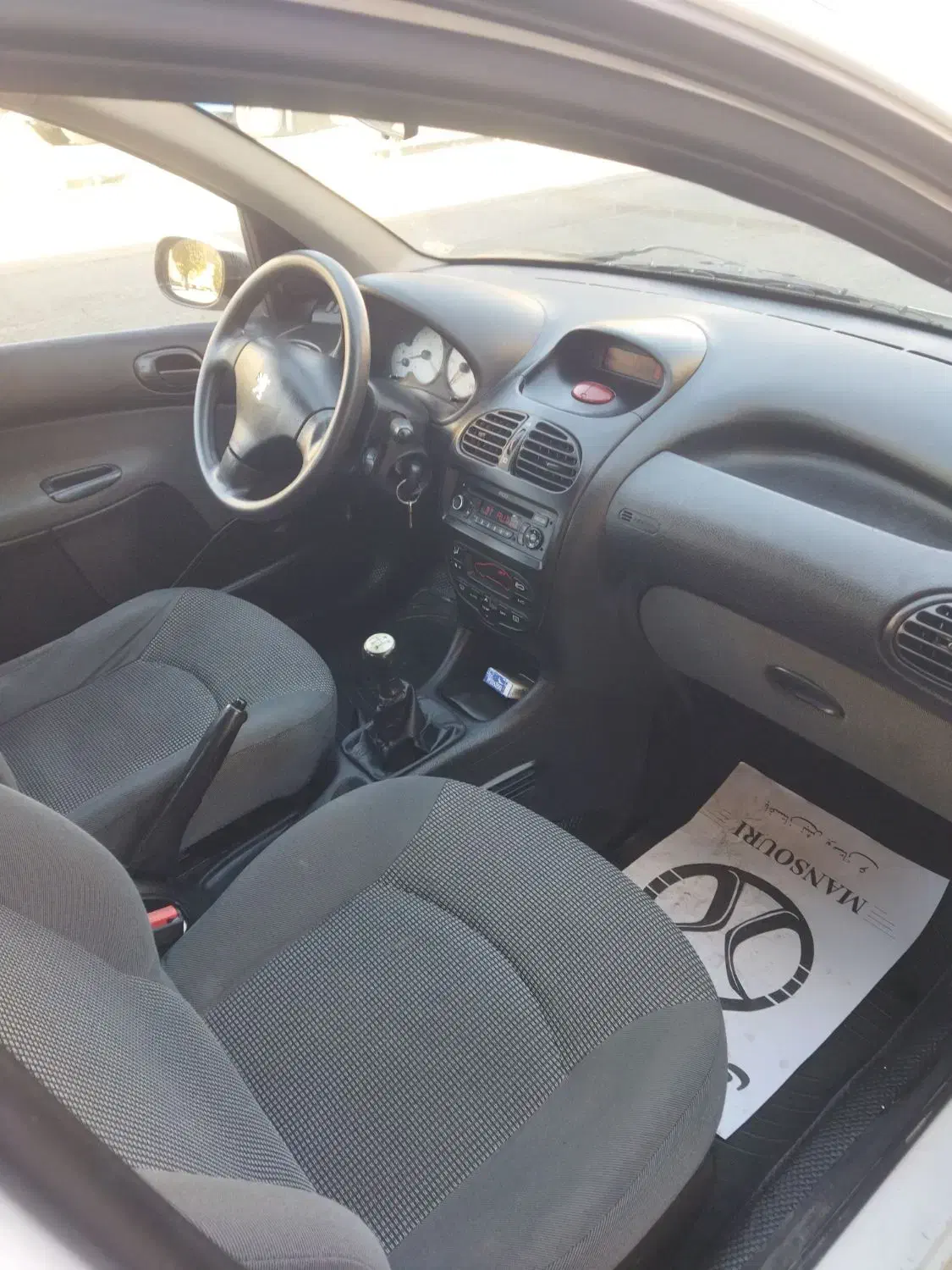 پژو ۲۰۶ صندوق دار v8 - 1396