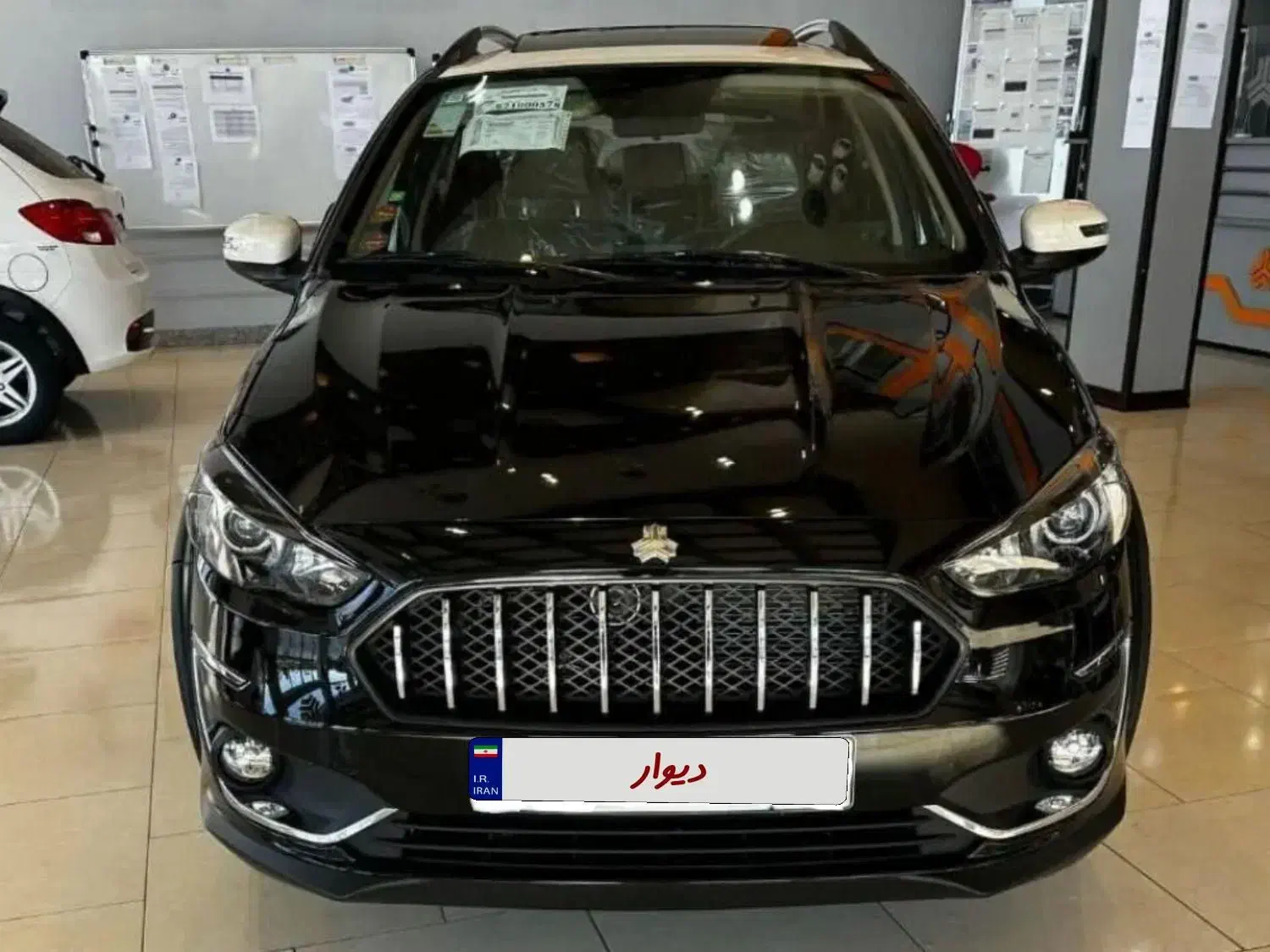 اطلس G دنده ای - 1404