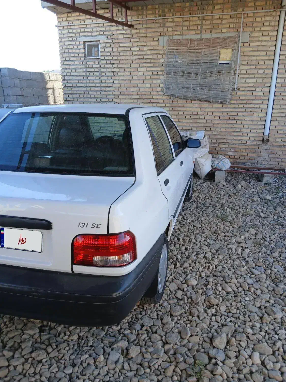 خودرو پراید، 131 آگهی ann_20906412
