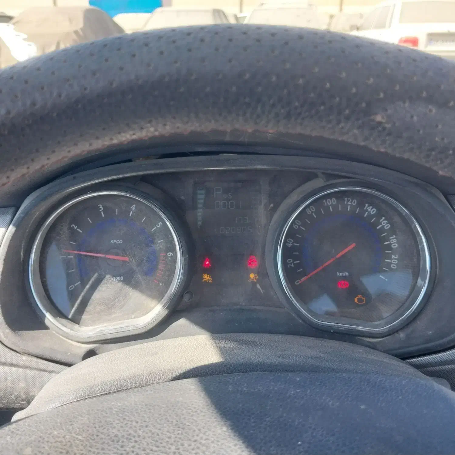 تارا اتوماتیک V2 - 1401