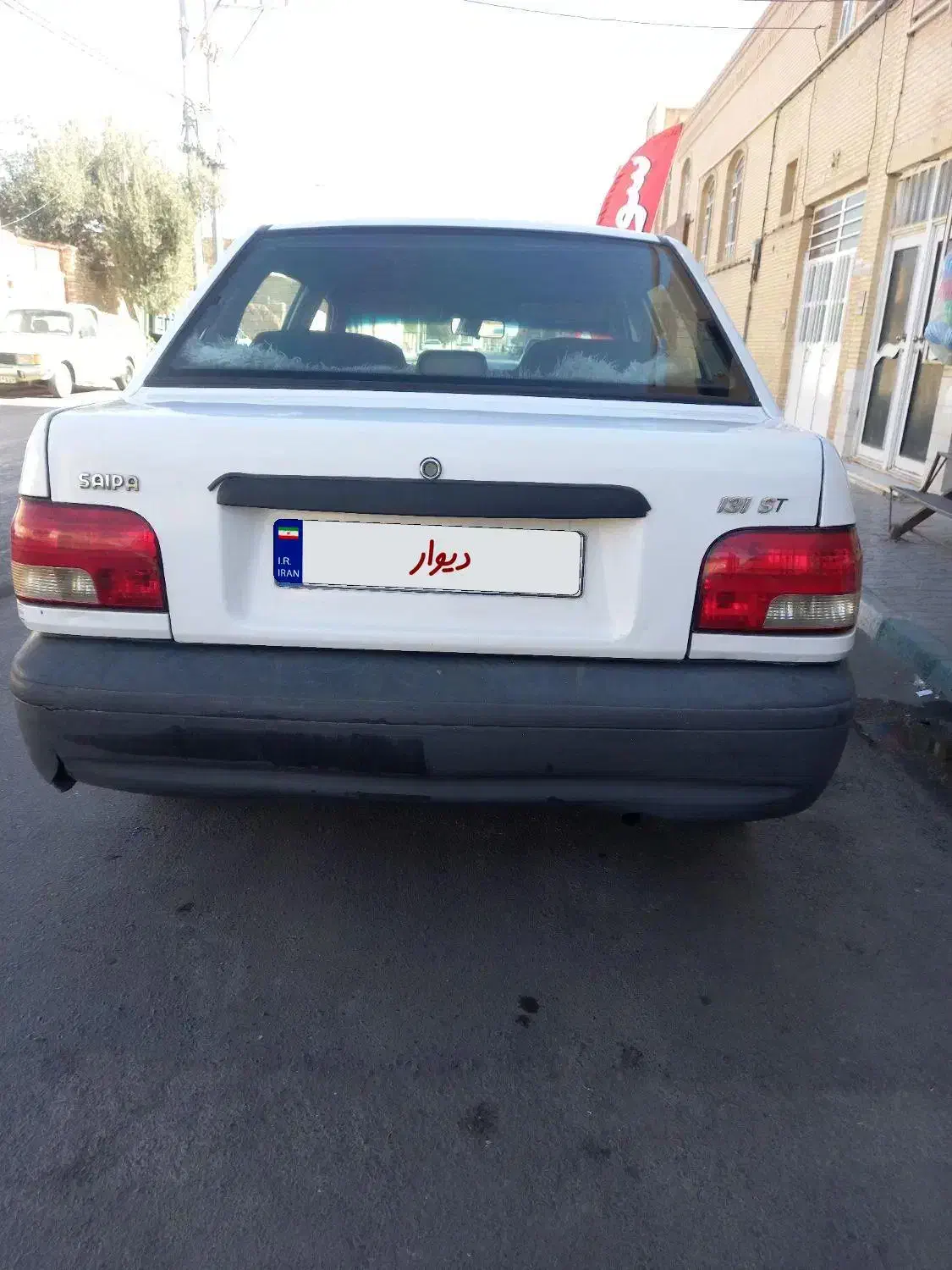 پراید 131 SL - 1391