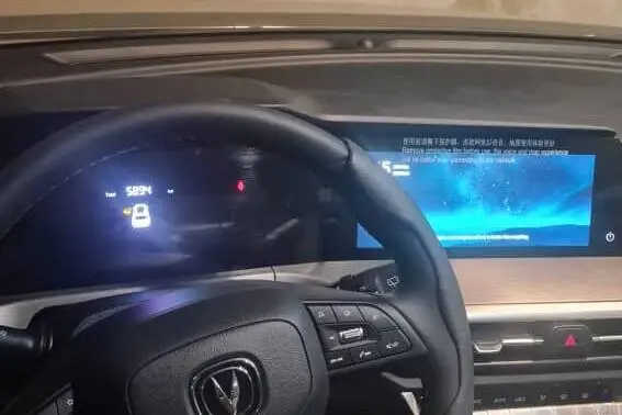 چانگان CS 35پلاس تیپ 3 - 2024