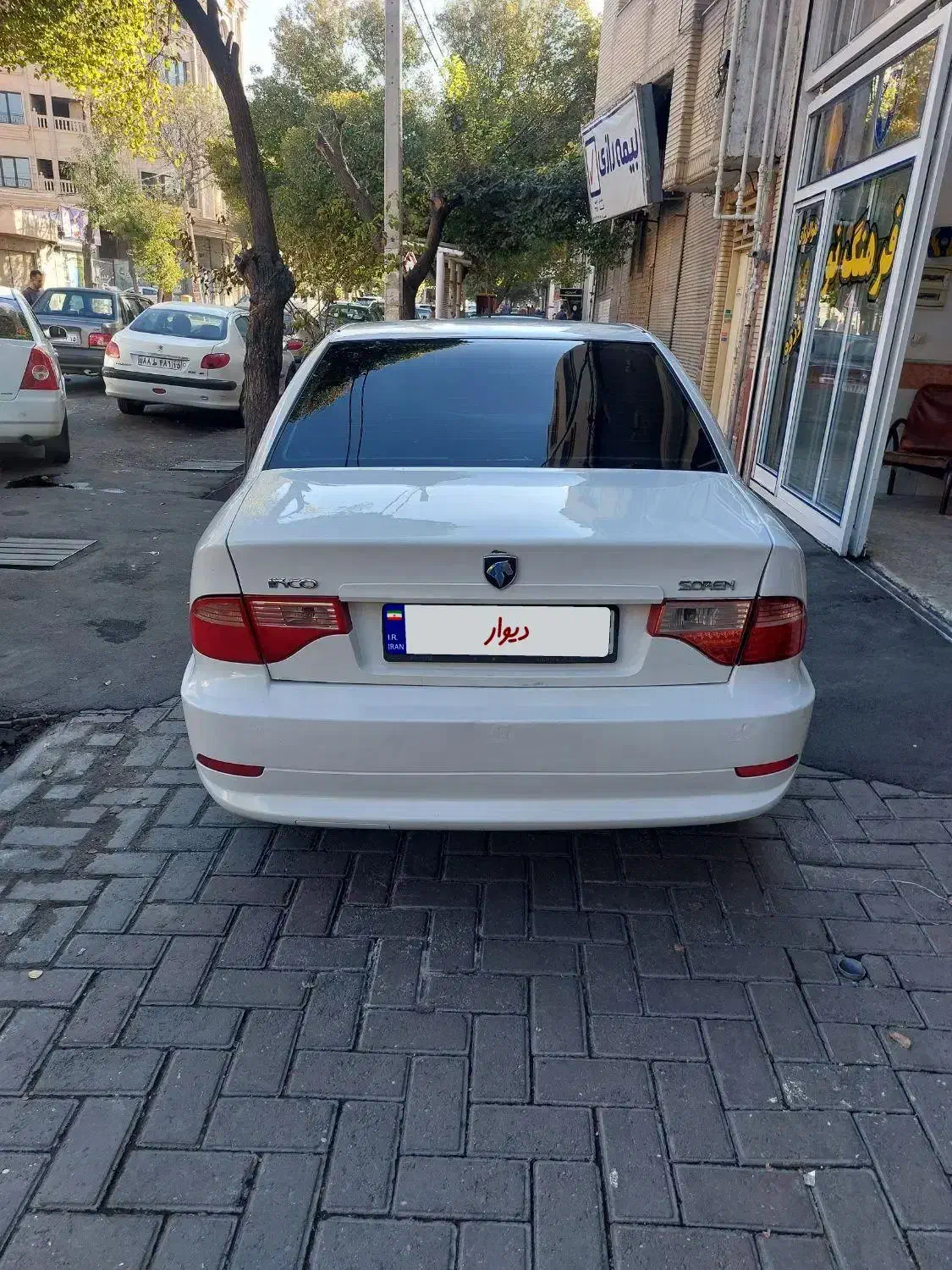 سمند سورن معمولی XU7 - 1386