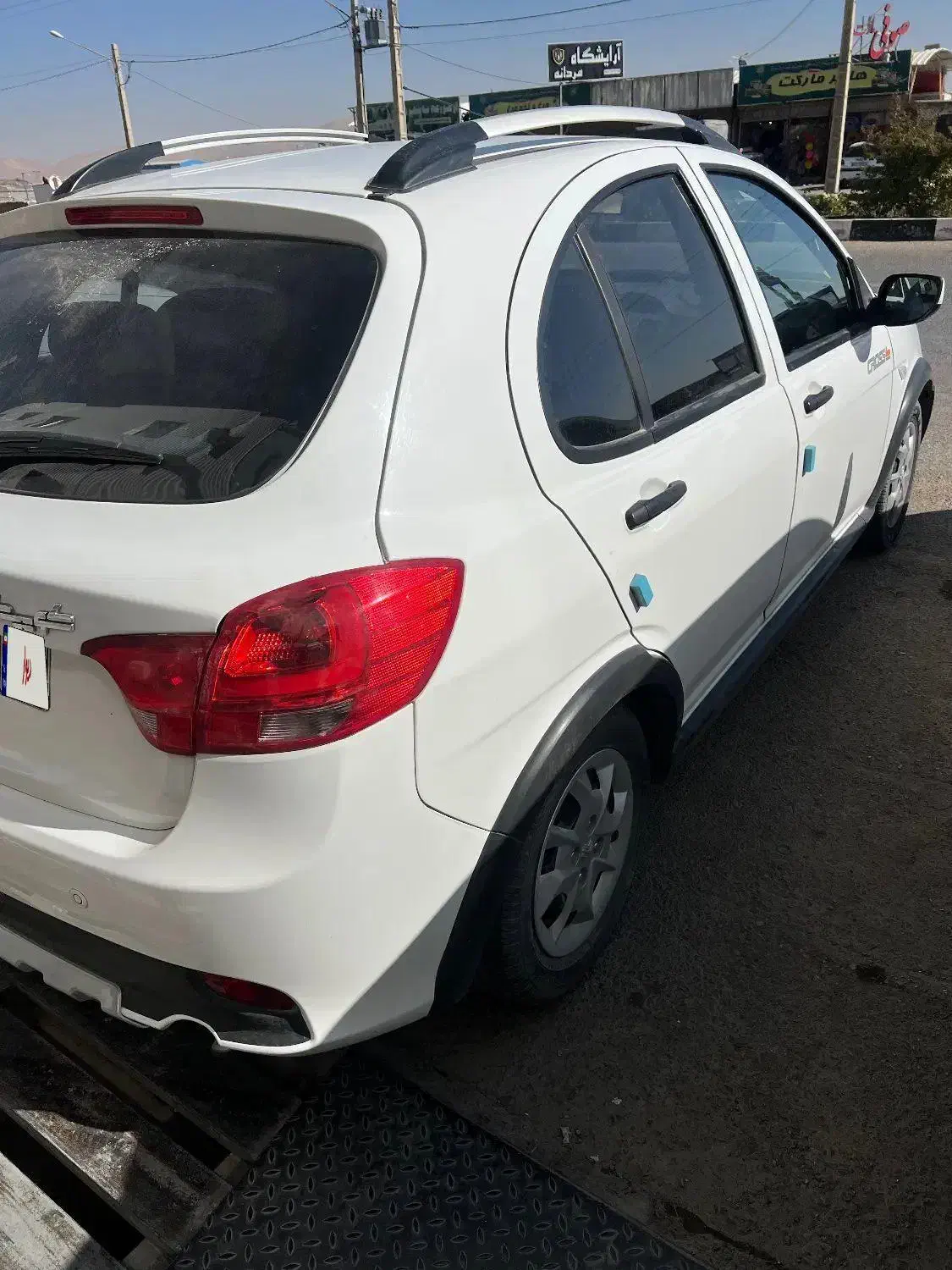 کوییک S پایه - 1402