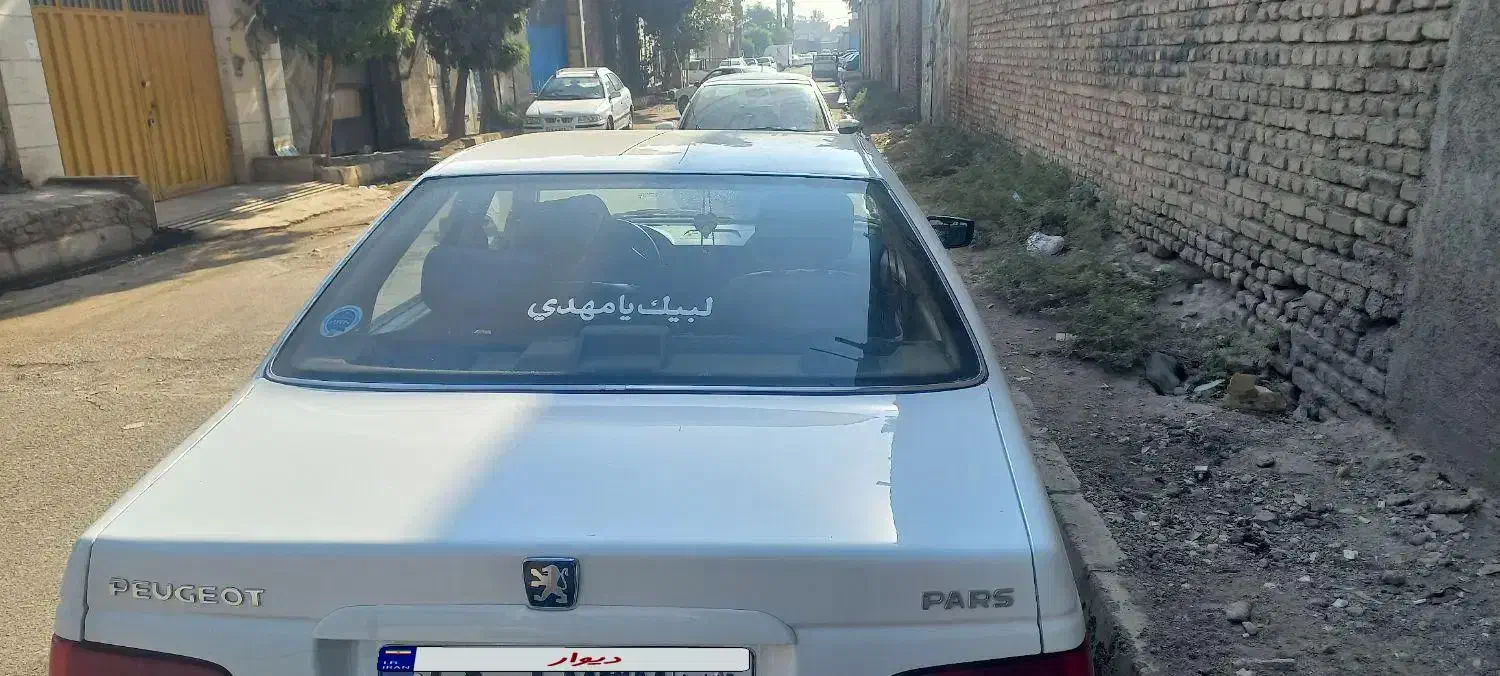 خودرو پژو، پارس آگهی ann_20906465