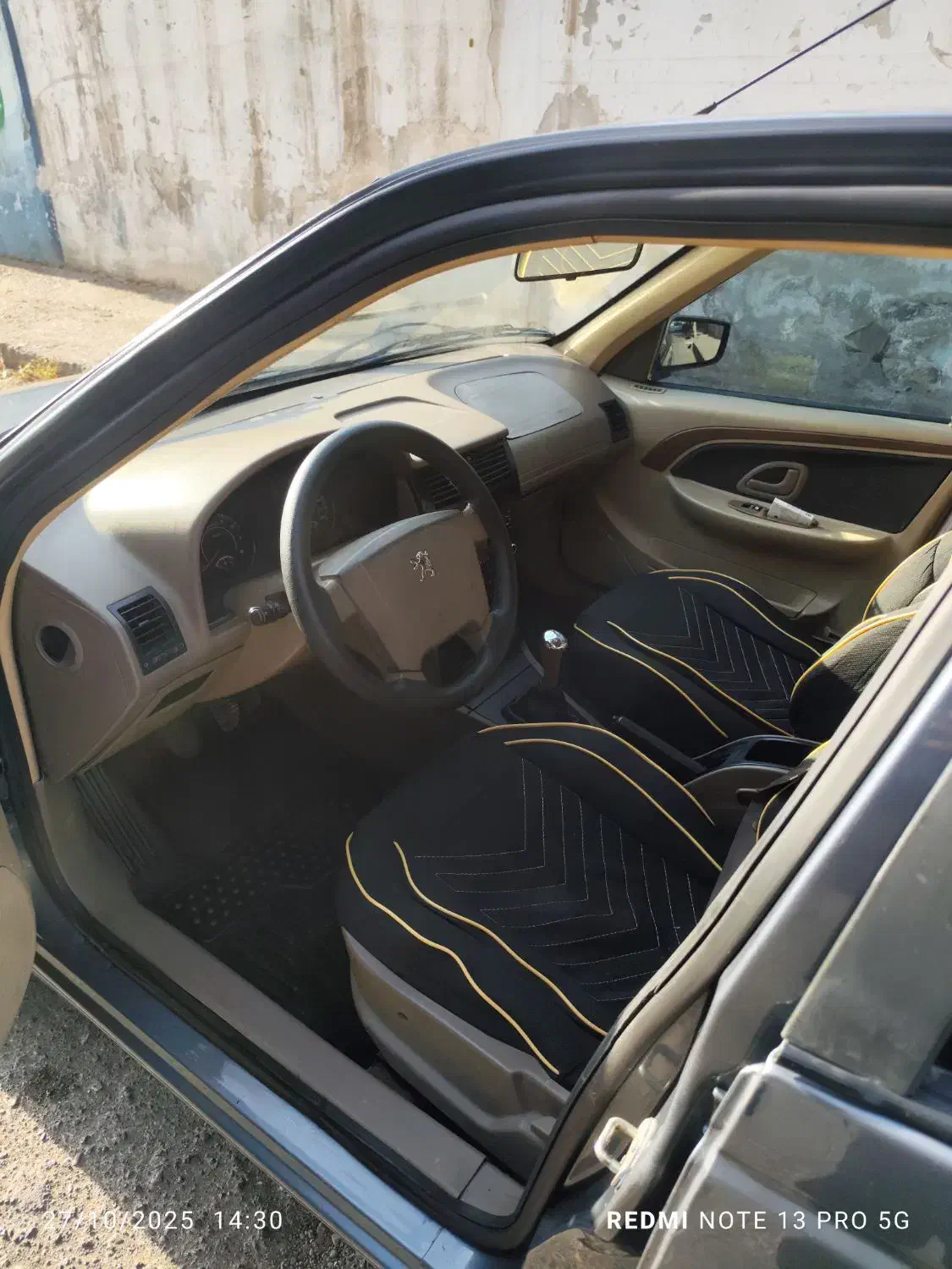 پژو 405 GLX - 1399