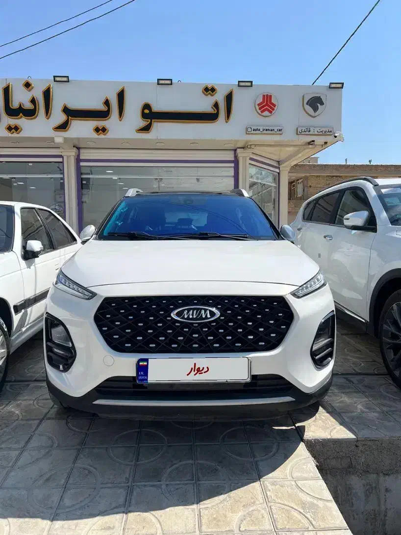 خودرو ام وی ام، X22 آگهی ann_20906499