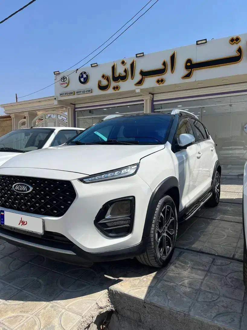 ام وی ام X22 اتوماتیک اسپرت - 1400