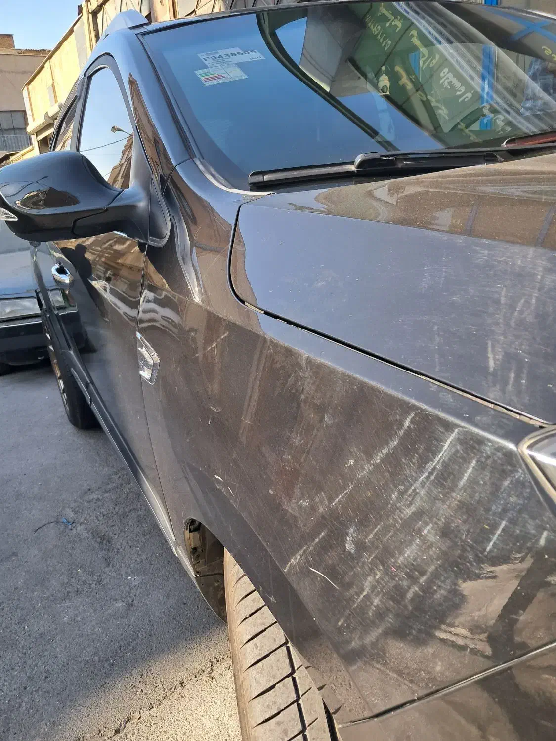 جک S5 اتوماتیک - 1395