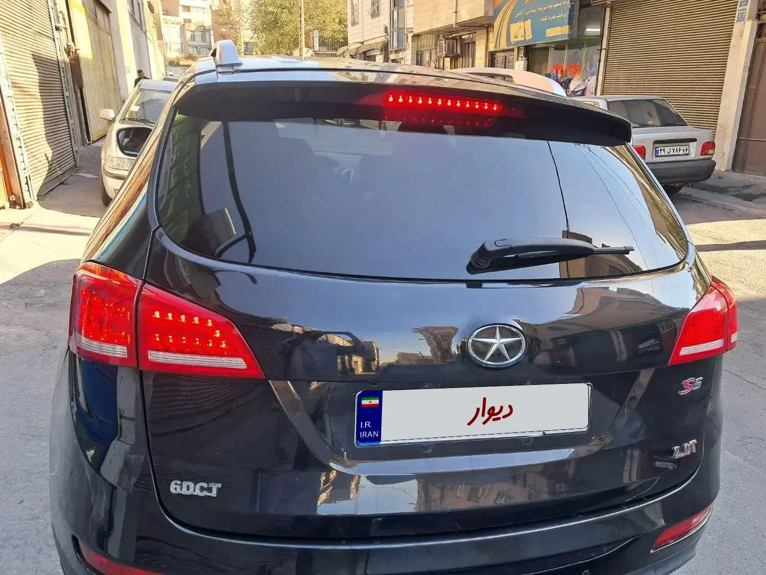 جک S5 اتوماتیک - 1395