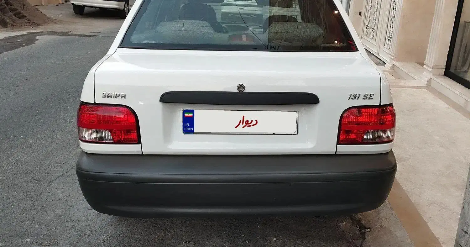 پراید 131 SE - 1398