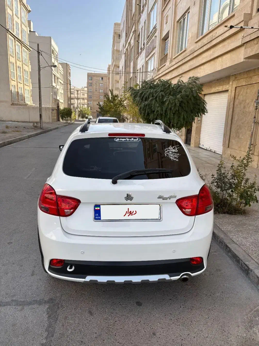 کوییک S پایه - 1401