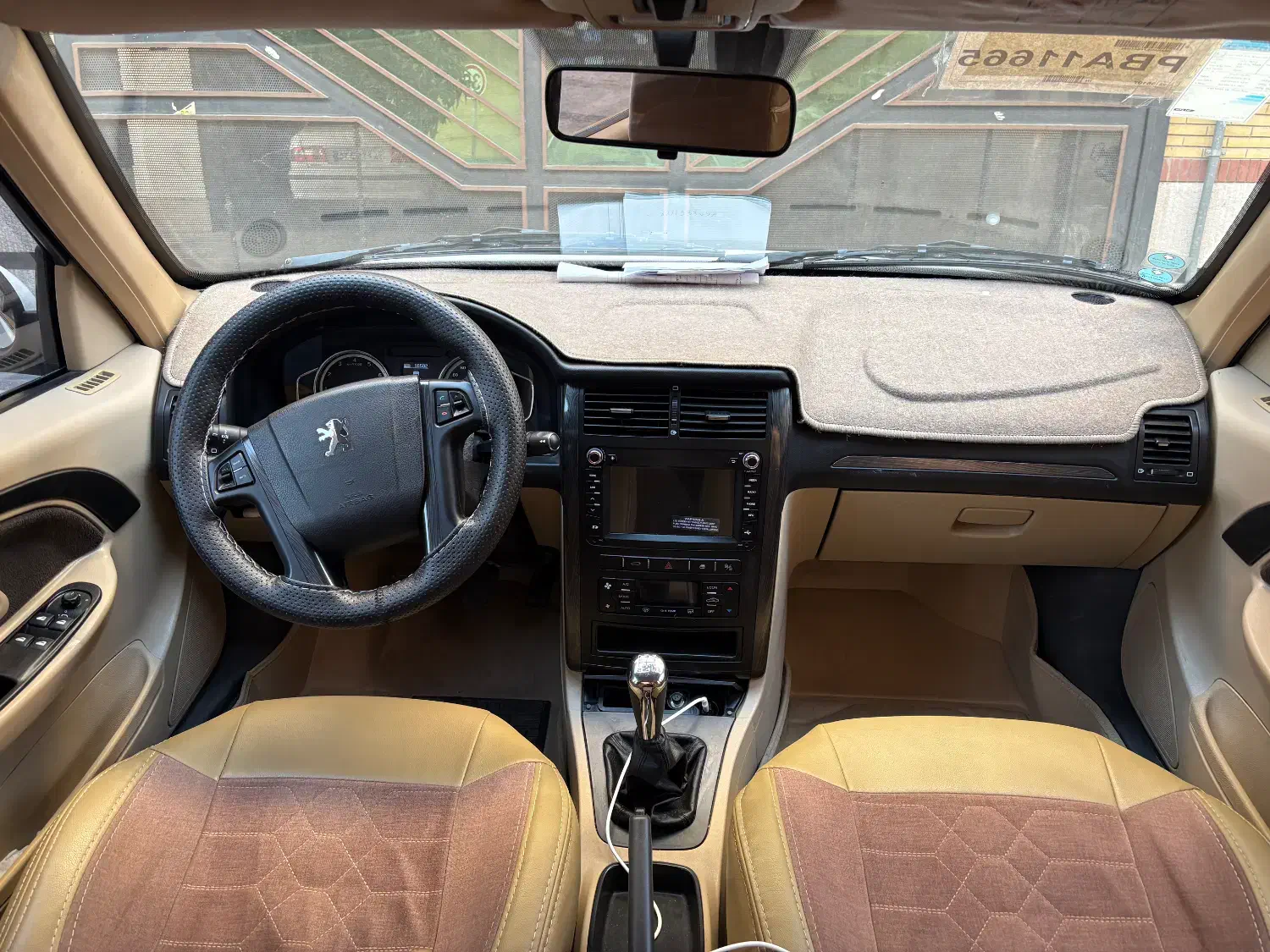 پژو پارس ELX-XU7P سفارشی - 1402