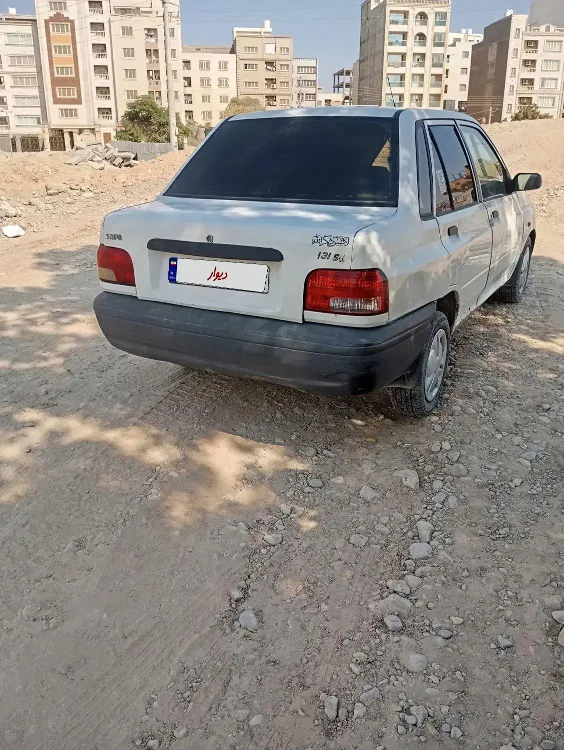 خودرو پراید، صبا آگهی ann_20906663