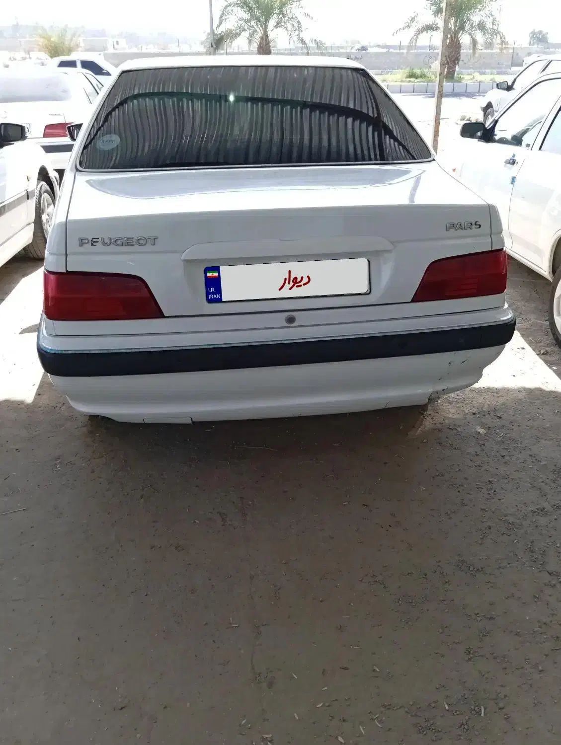 پژو پارس سال - 1399