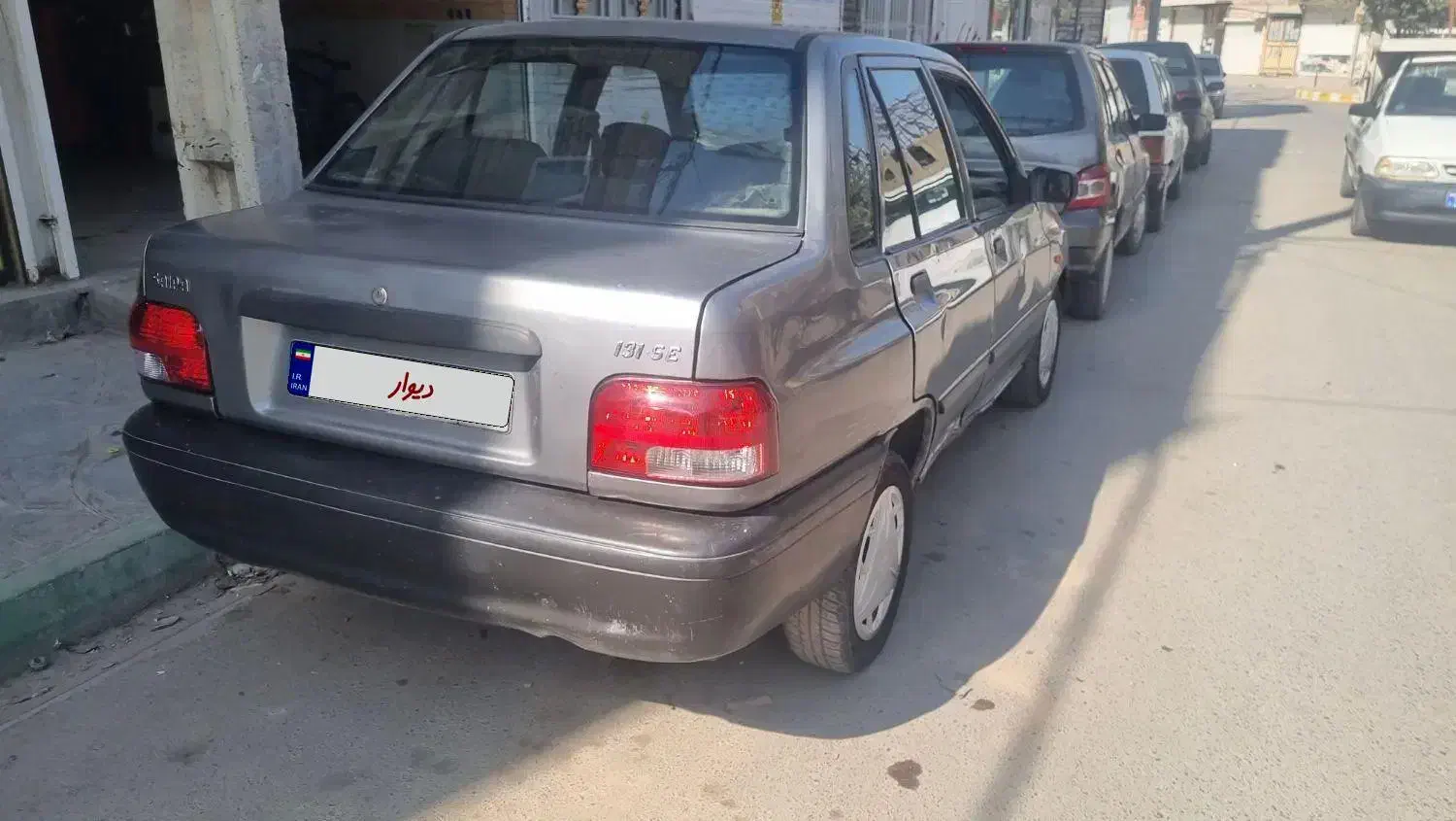 خودرو پراید، 131 آگهی ann_20906702