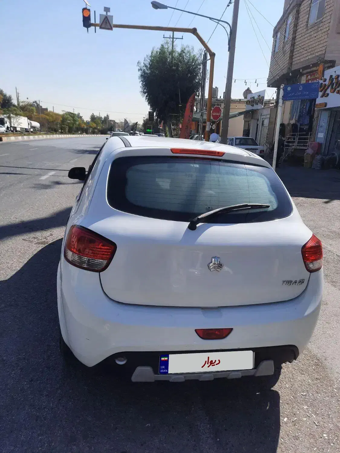 تیبا 2 SX - 1400