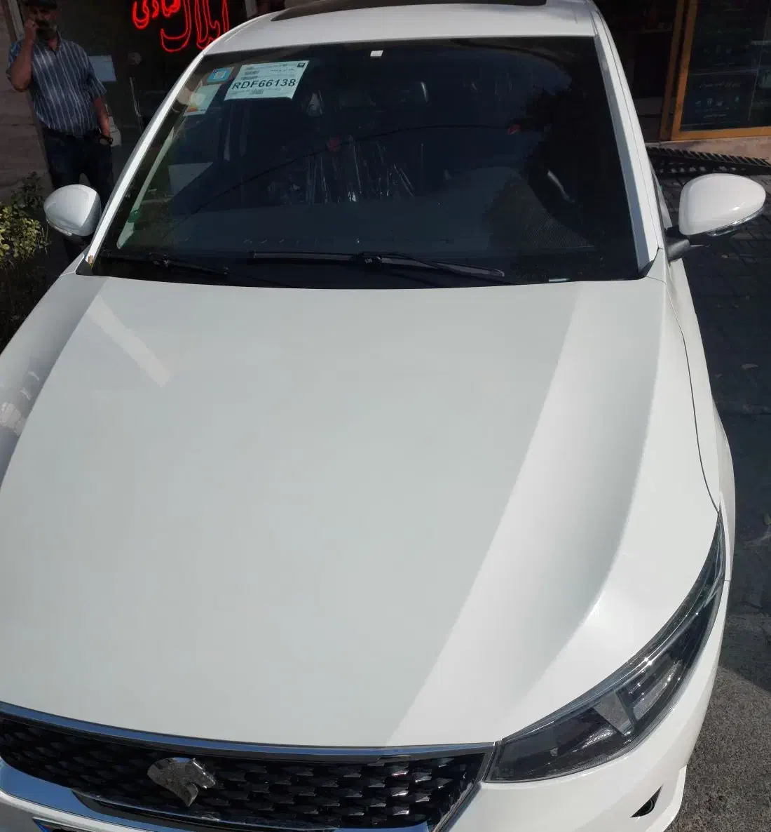 تارا دنده‌ای v1 پلاس ۶ دنده - 1404