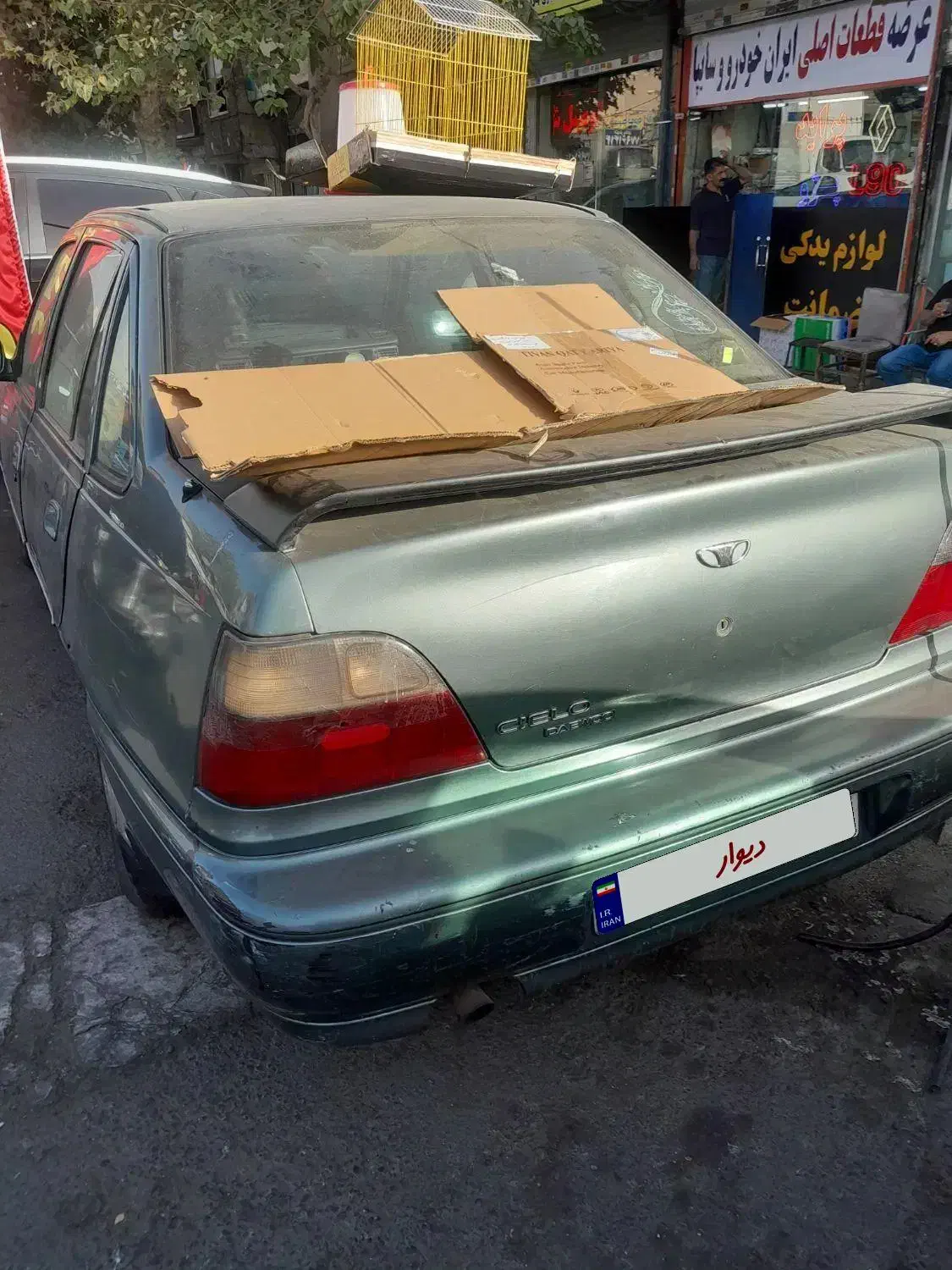 خودرو پژو، 206 آگهی ann_20906750