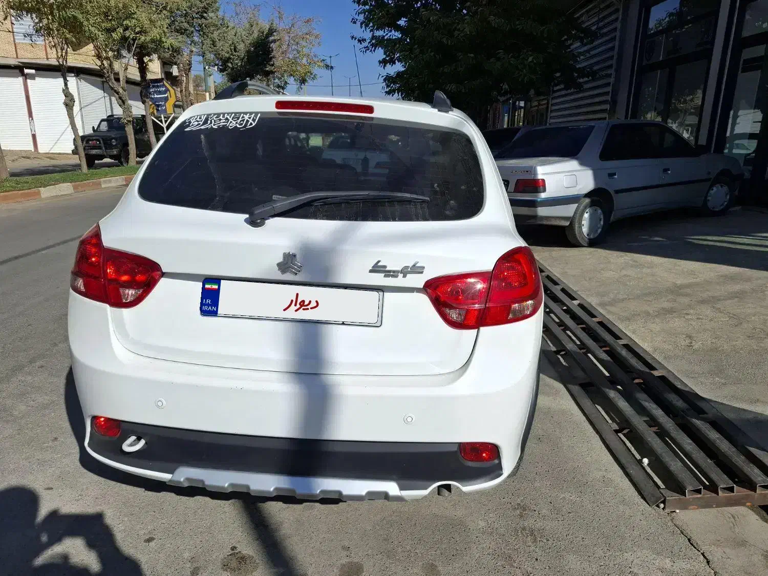 کوییک GX L دنده ای - 1403