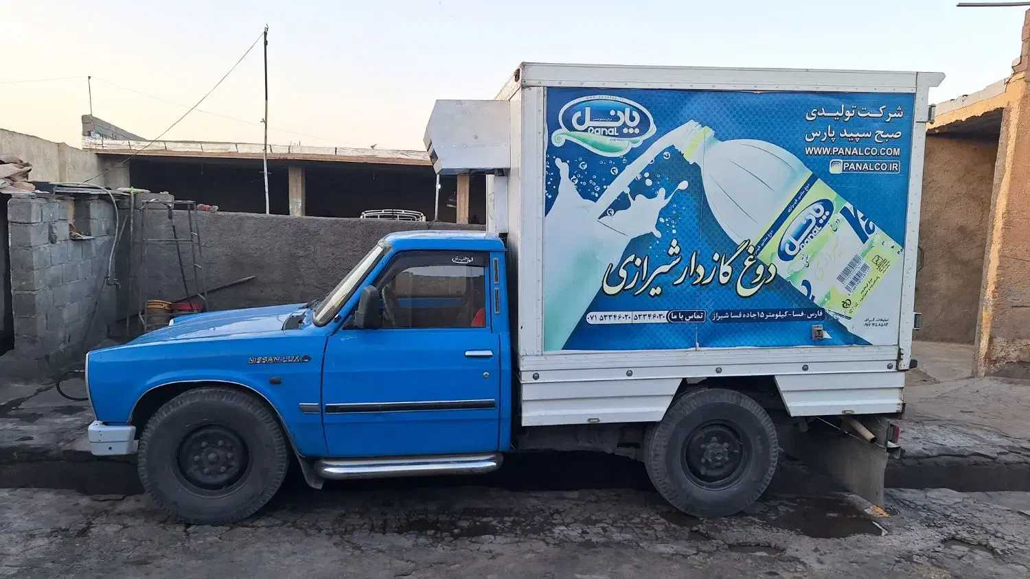 زامیاد وانت نیسانZ24 دوگانه سوز - 1391