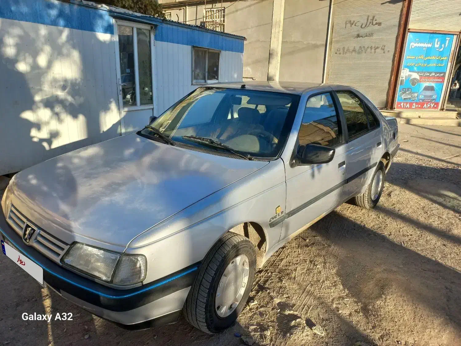 پژو 405 GLX - دوگانه سوز - 1394