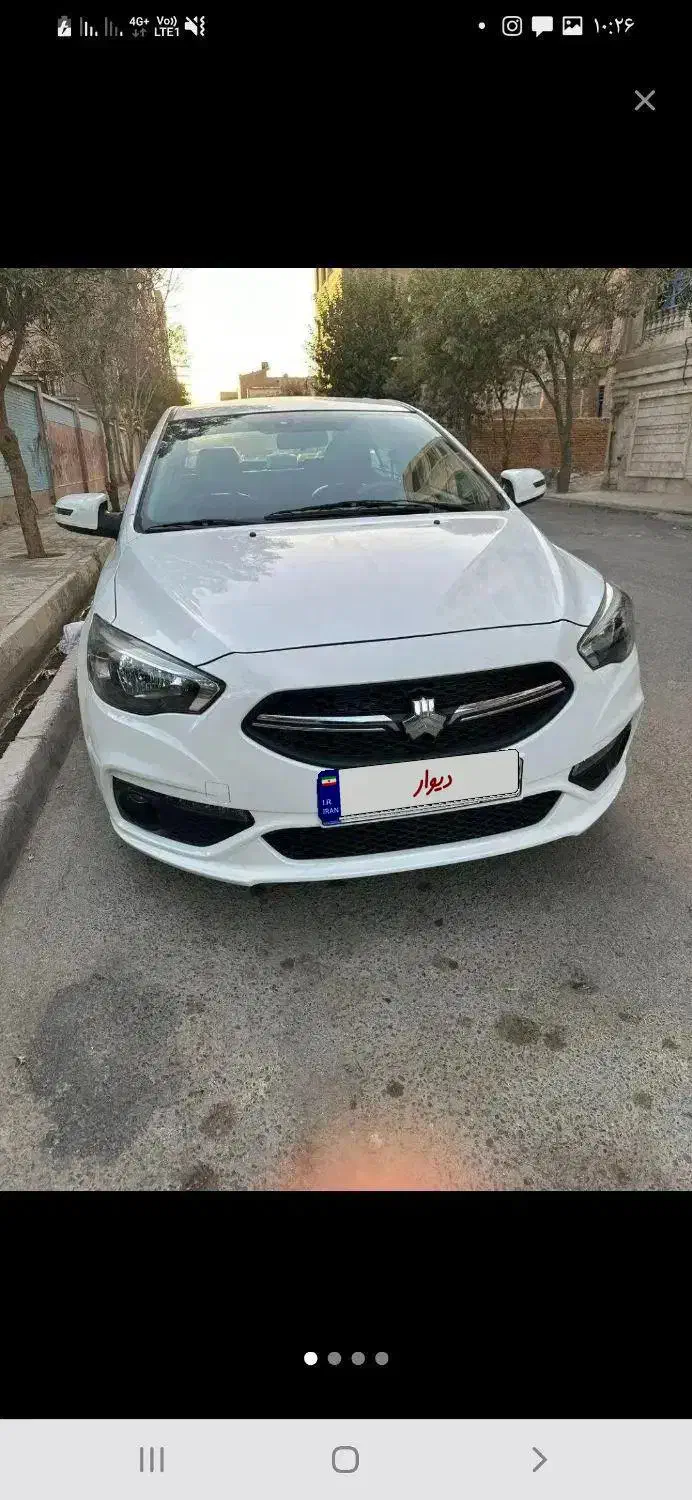 شاهین G دنده‌ای ESC - 1403