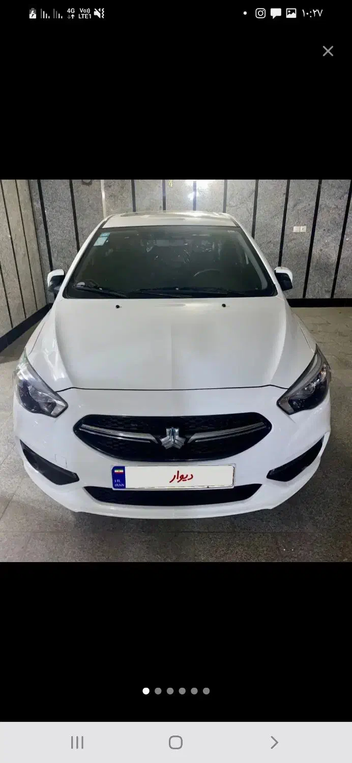 شاهین G دنده‌ای ESC - 1403