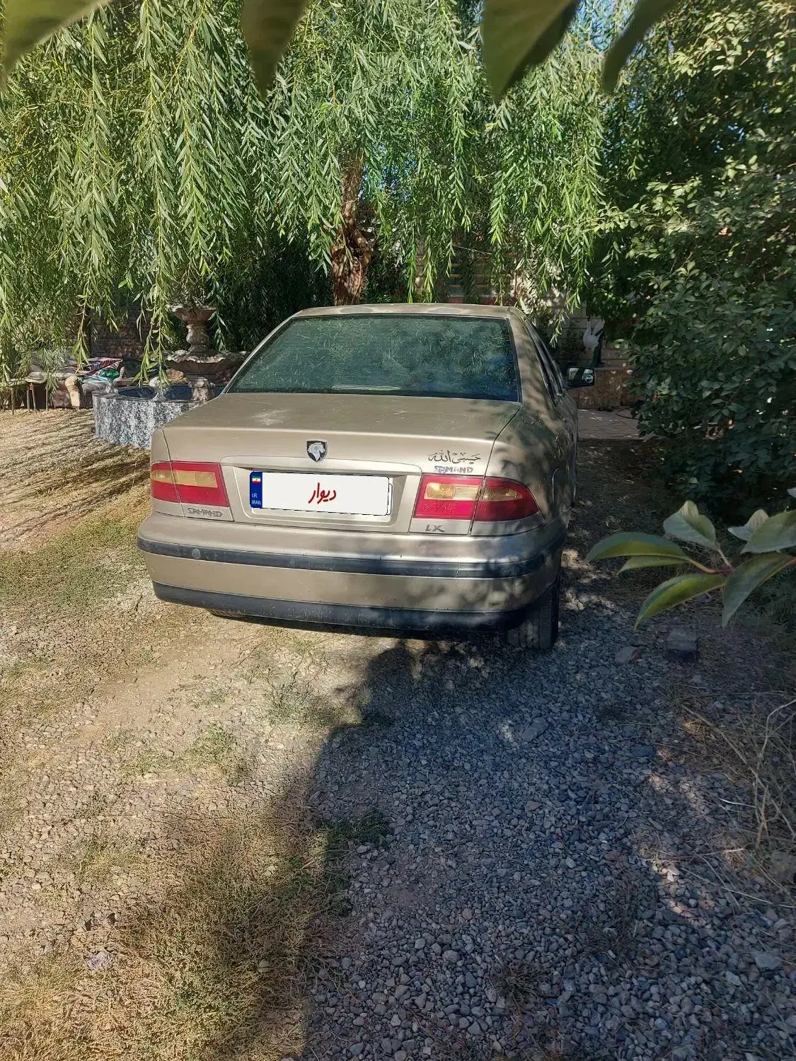 سمند X7 بنزینی - 1383