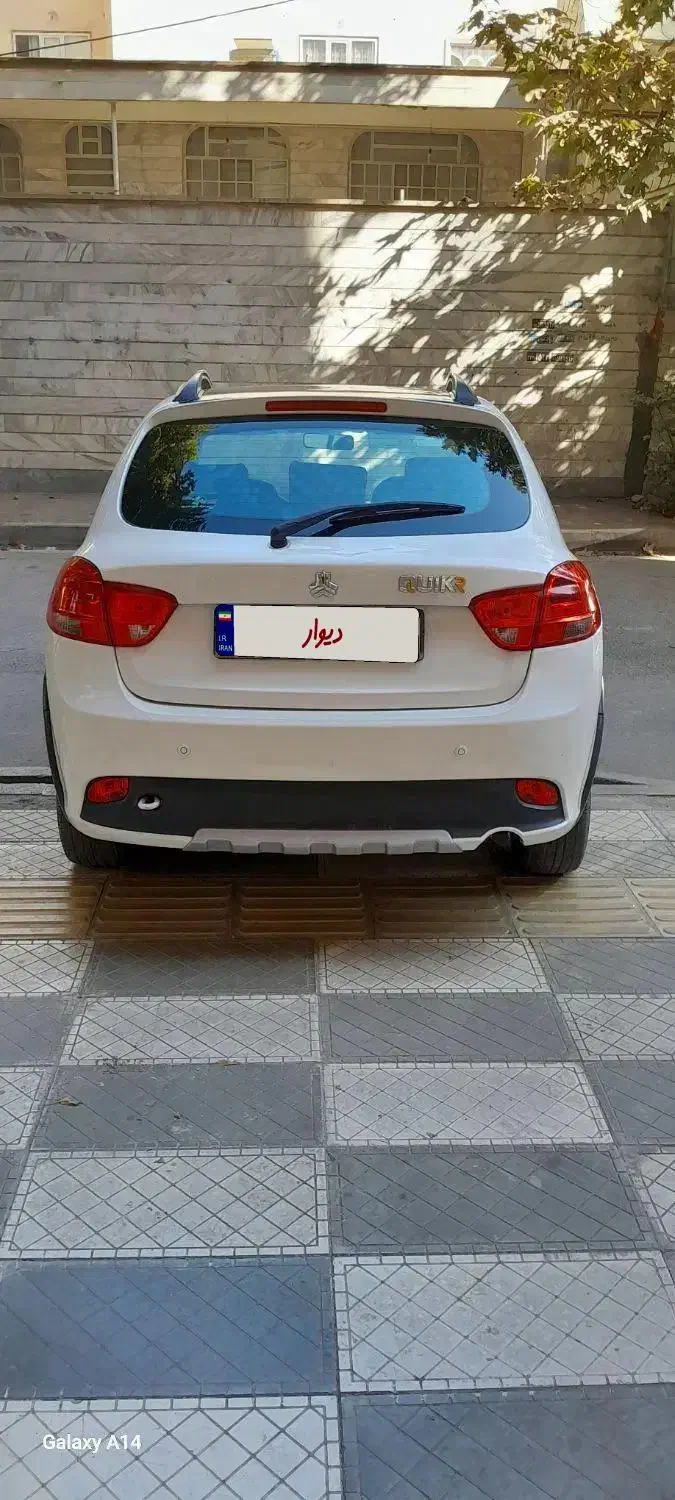 کوییک R دنده‌ای - 1401