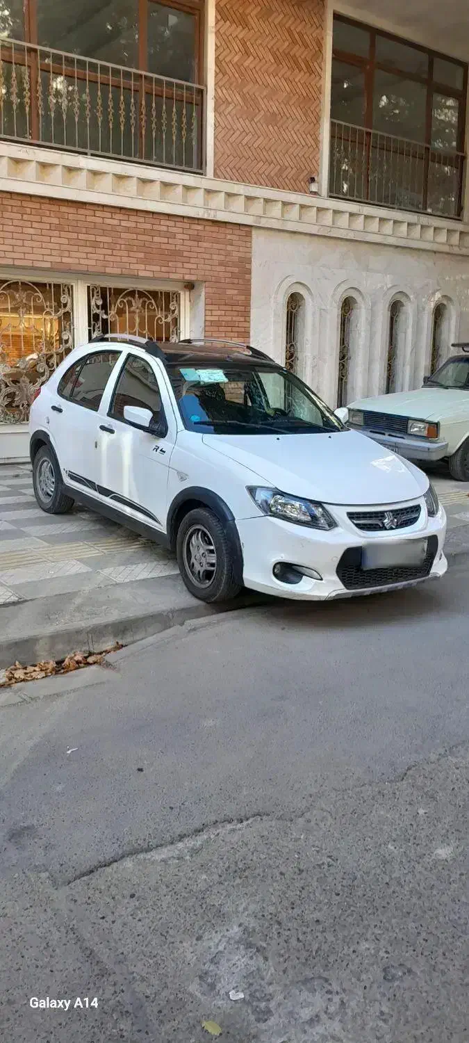 کوییک R دنده‌ای - 1401