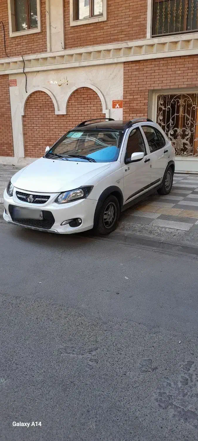 کوییک R دنده‌ای - 1401