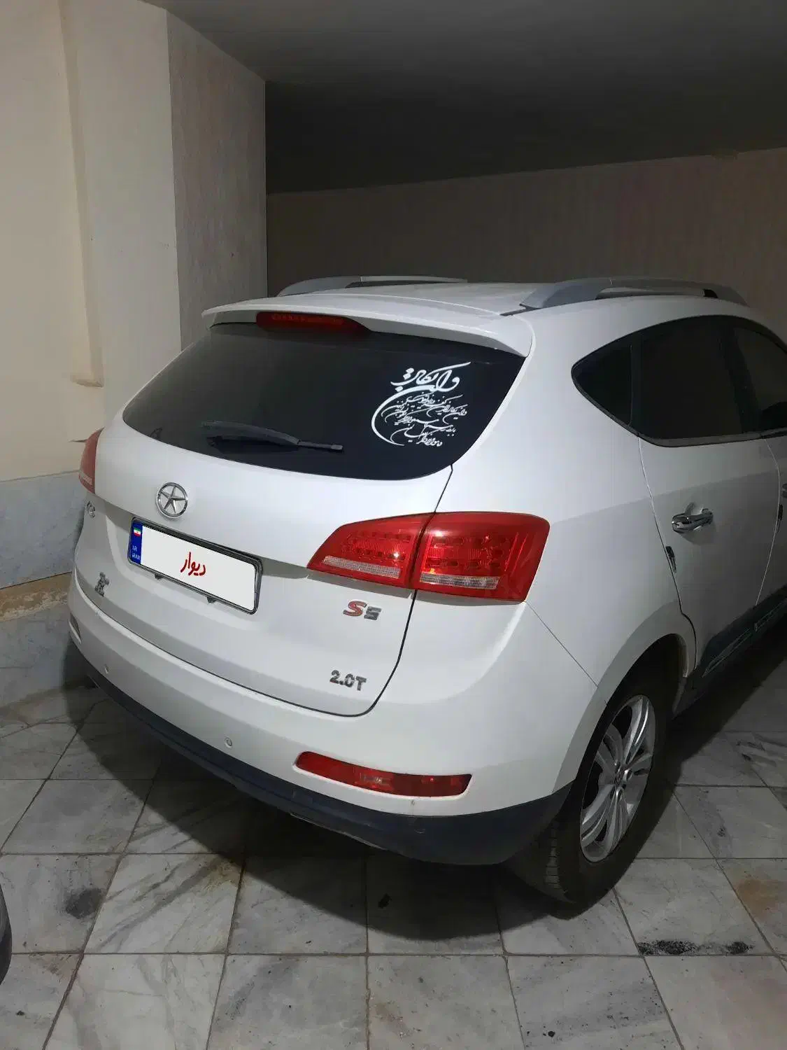 خودرو جک، S5 آگهی ann_20906914