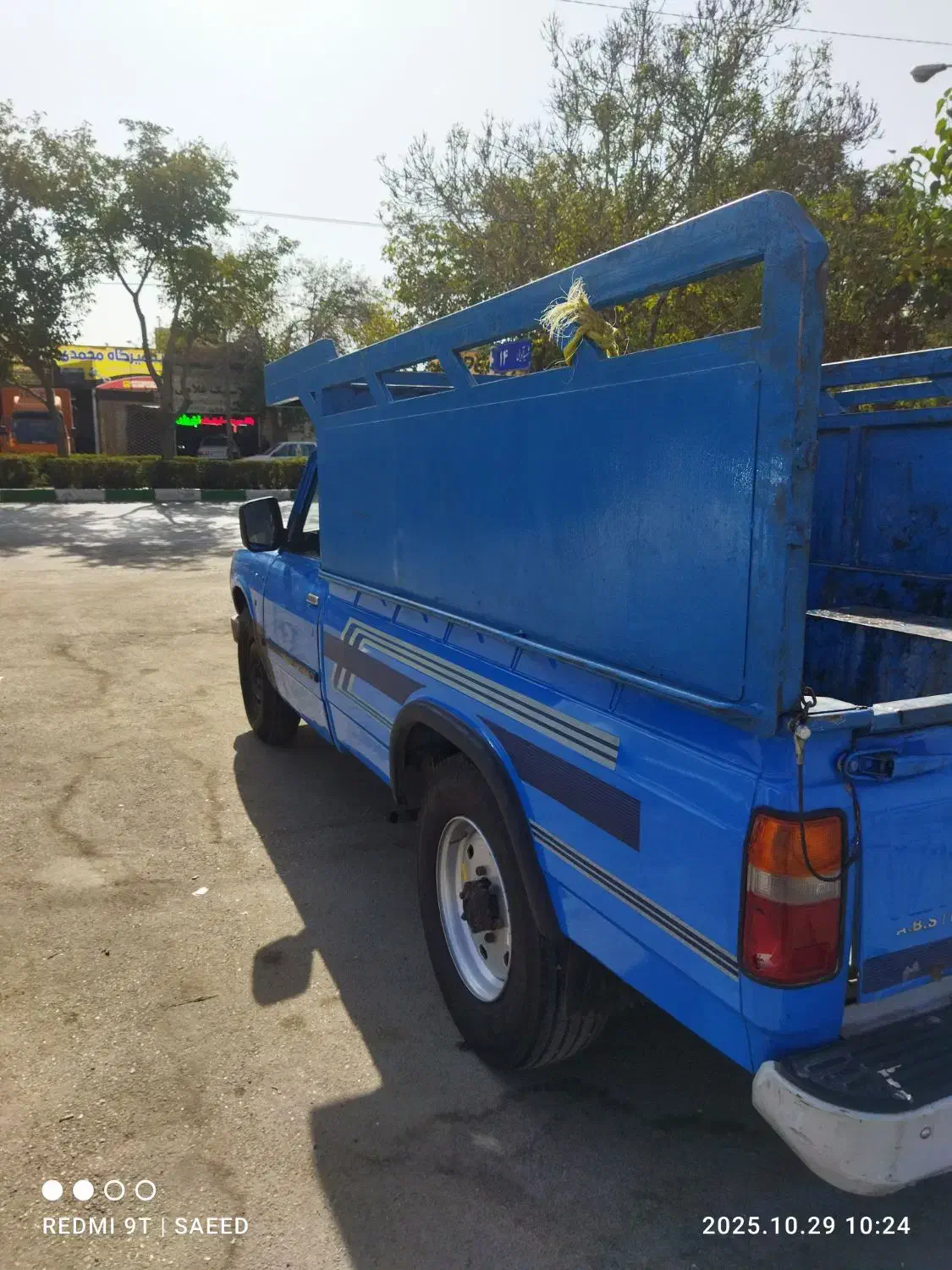 خودرو زامیاد، وانت نیسانZ24 آگهی ann_20906916