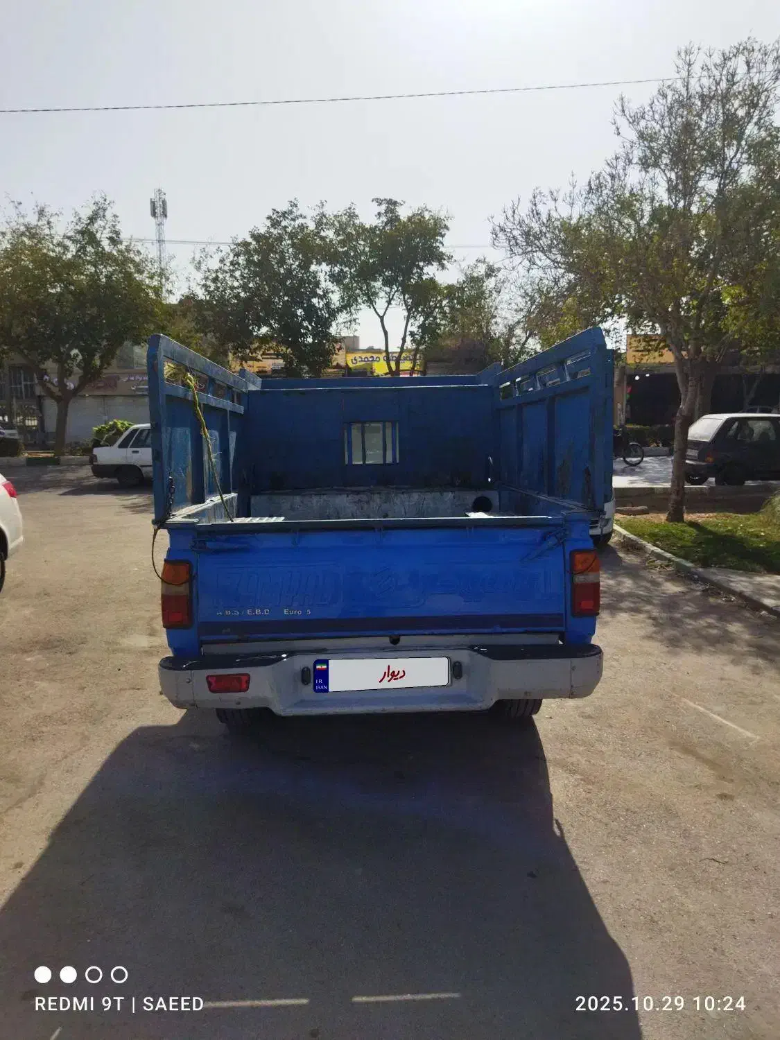 زامیاد وانت نیسانZ24 دوگانه سوز - 1385