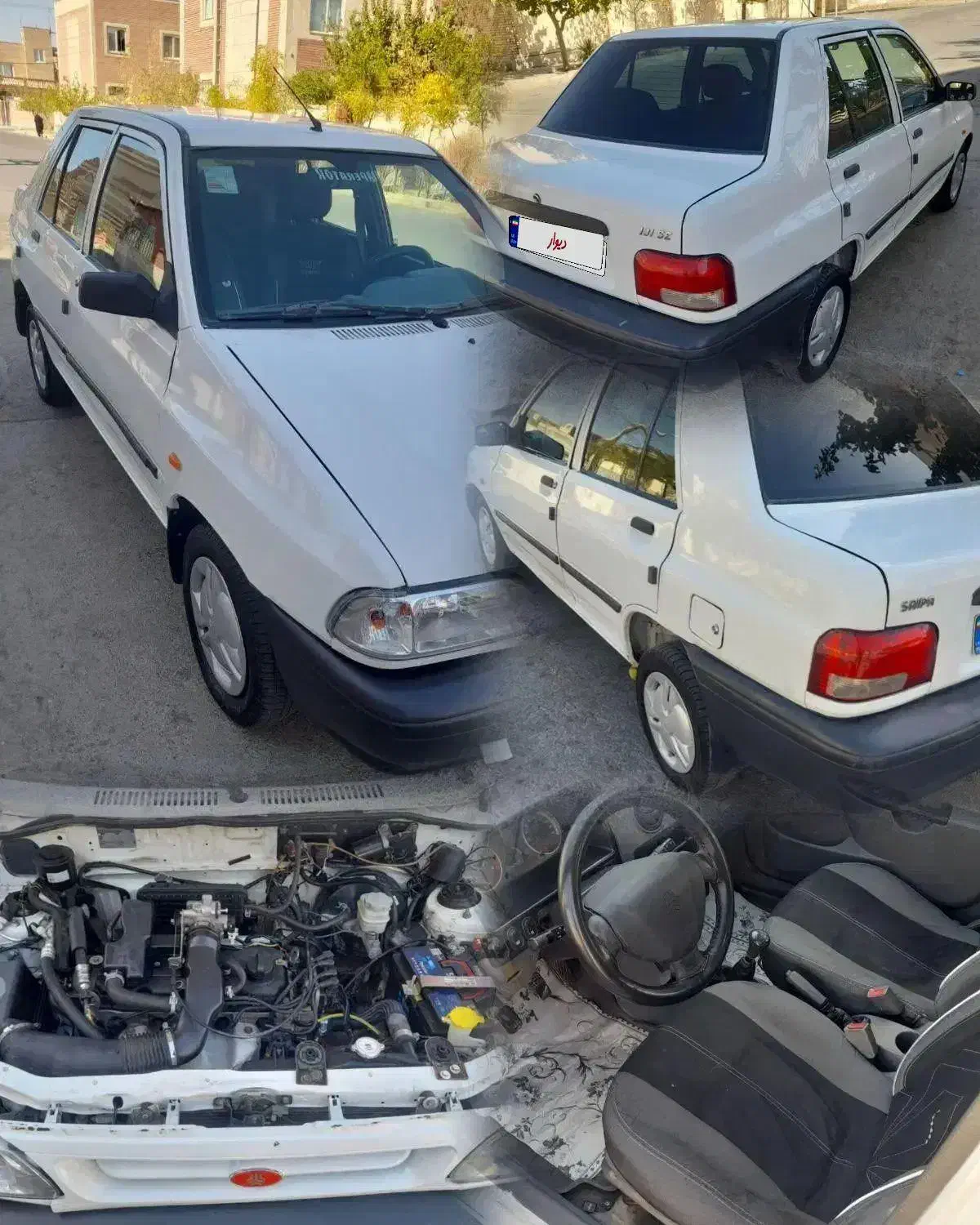 خودرو پراید، 131 آگهی ann_20906957