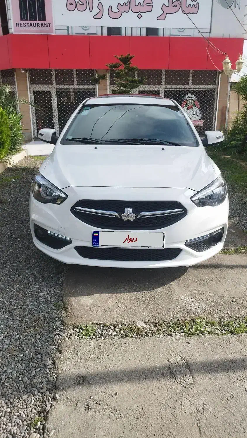 خودرو شاهین، G آگهی ann_20907017