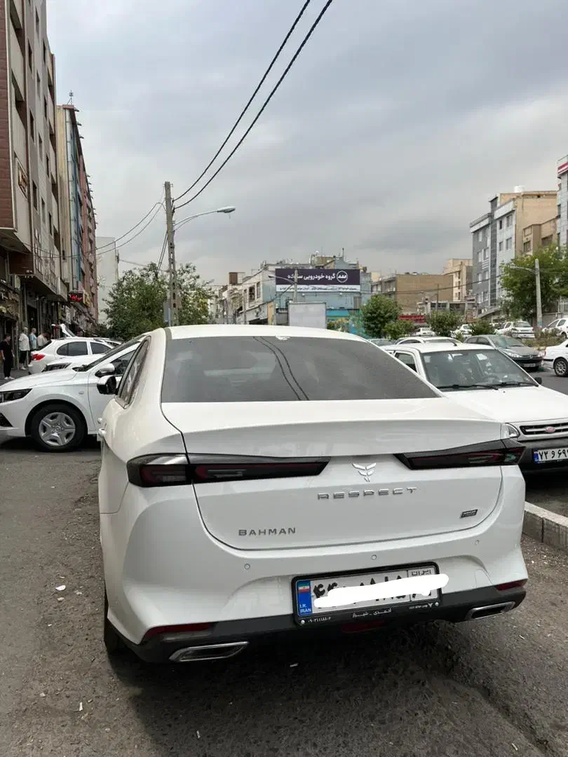 ریسپکت پرایم تیپ 2 - 2025